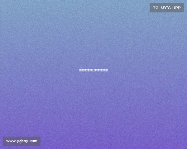 世锦赛电子竞技讲解;世界电子竞技锦标赛