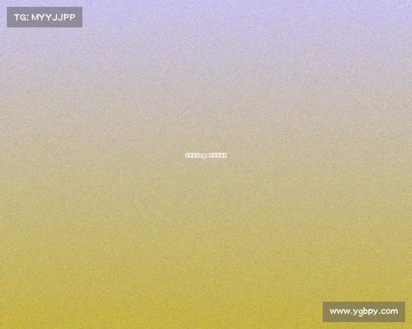 和平精英sgc电竞俱乐部