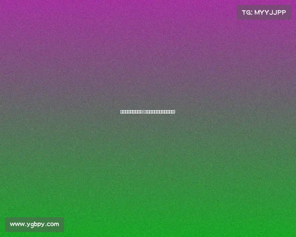 电子竞技的开展范围(电子竞技的开展范围有哪些)